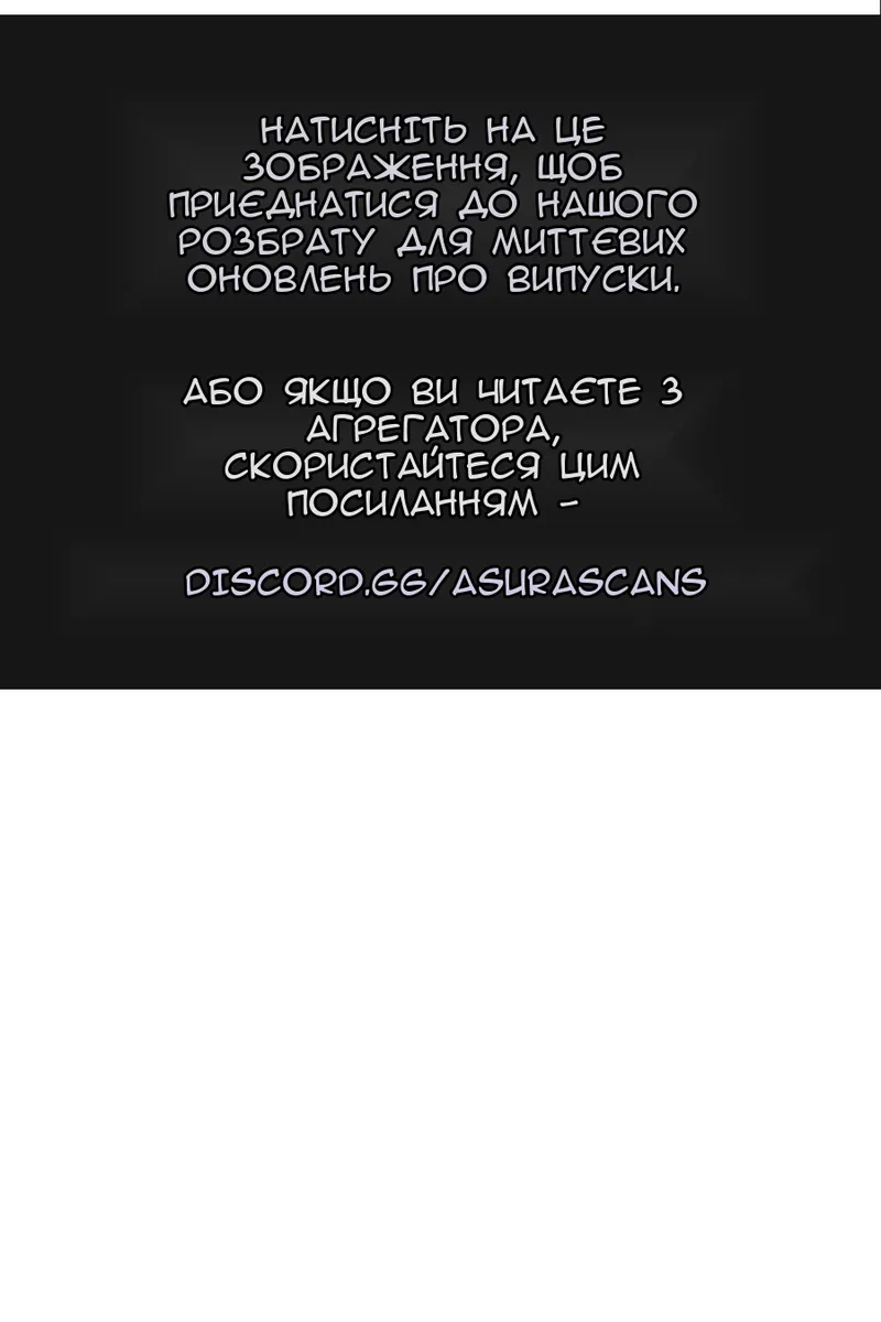 Сторінка 107