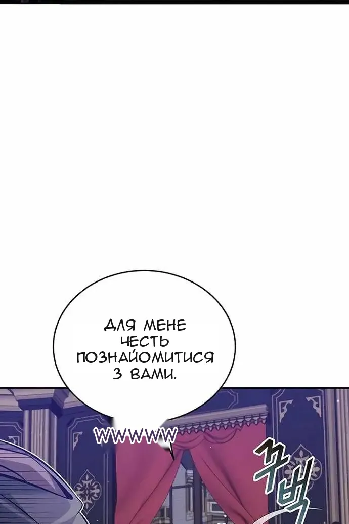 Сторінка 35