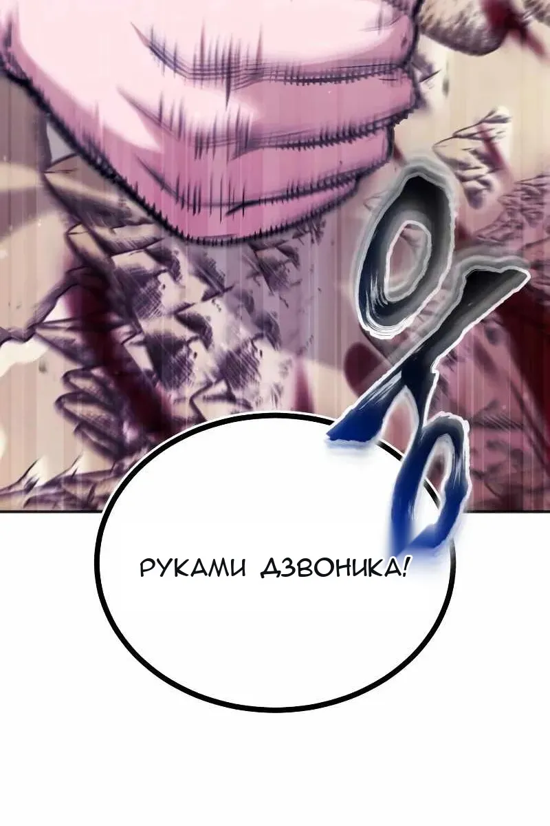 Сторінка 17