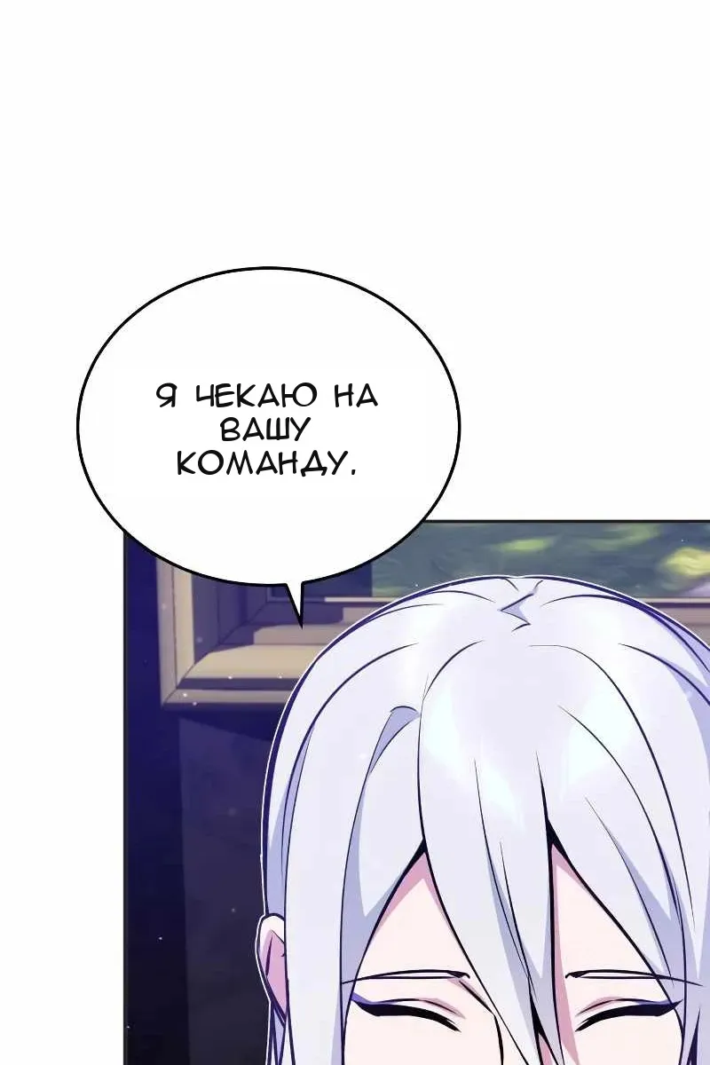 Сторінка 18