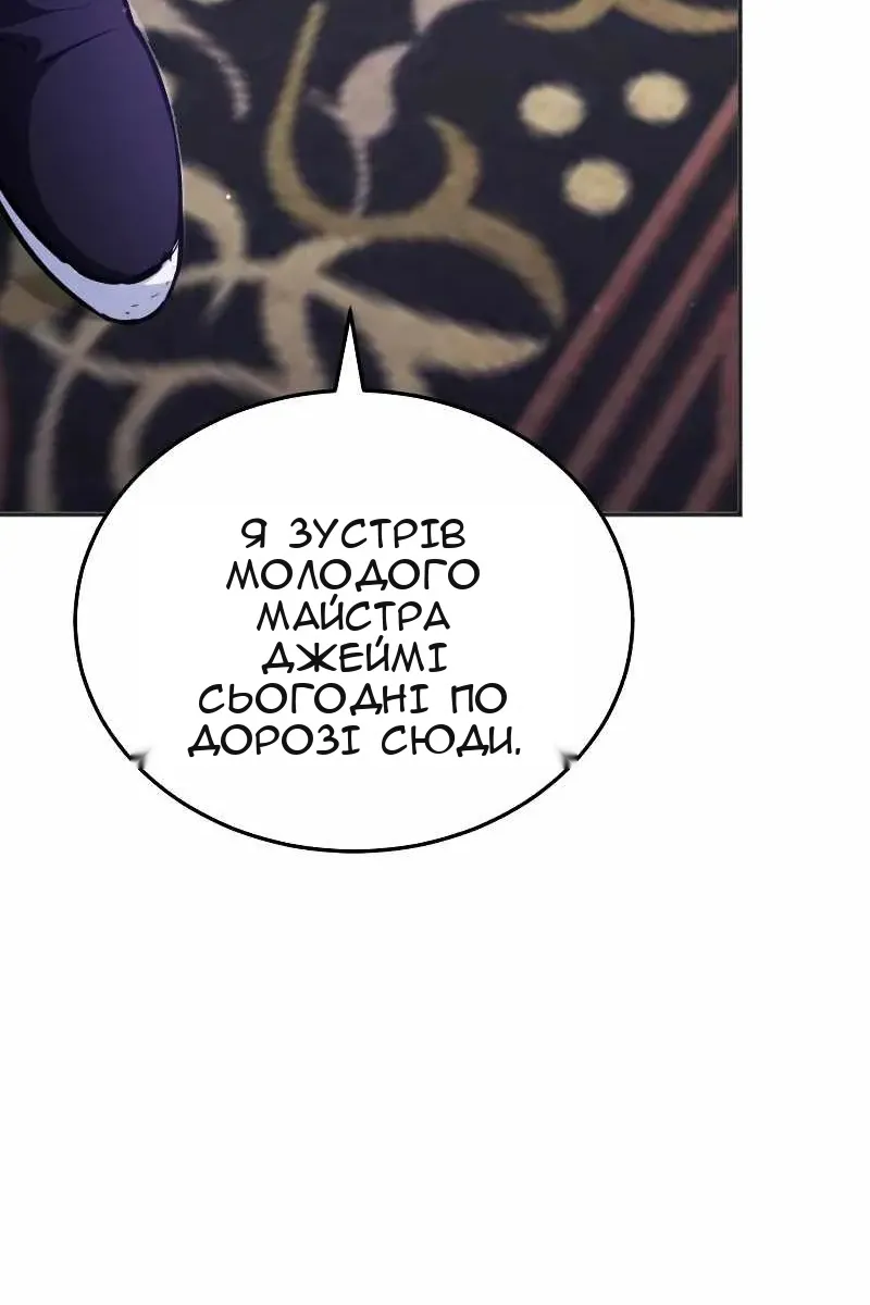 Сторінка 22