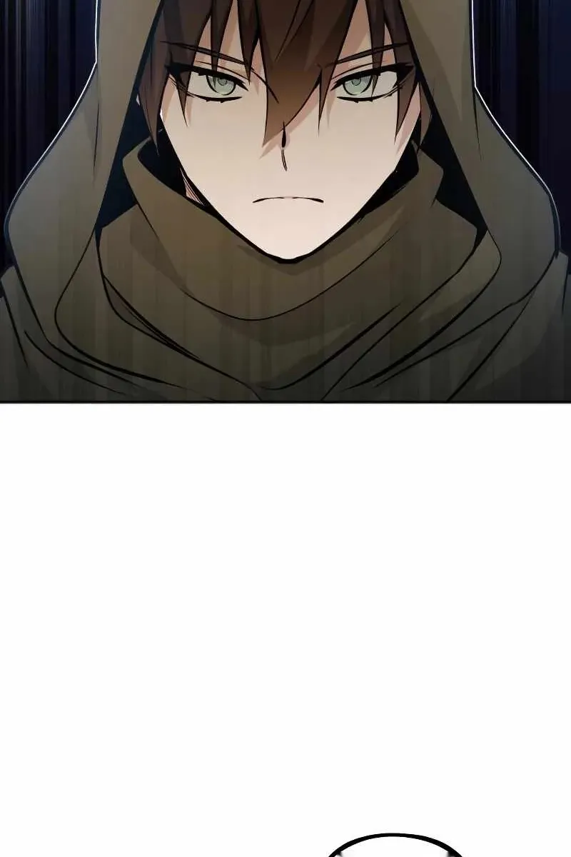 Сторінка 80