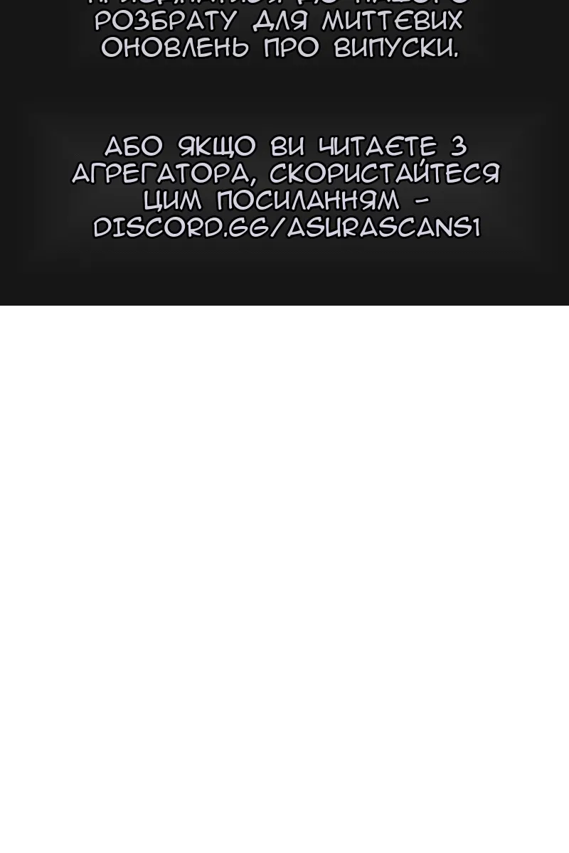 Сторінка 127