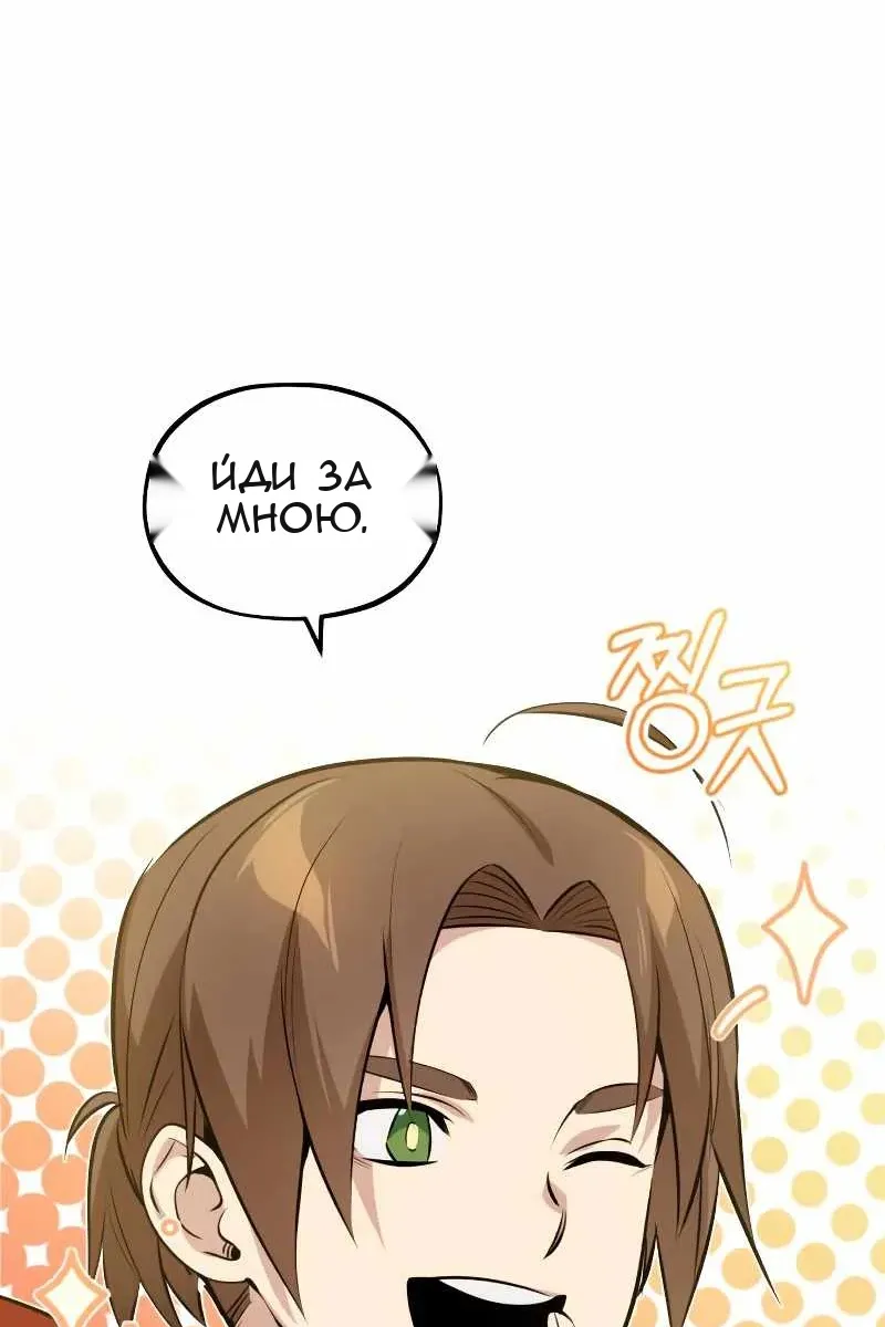 Сторінка 17