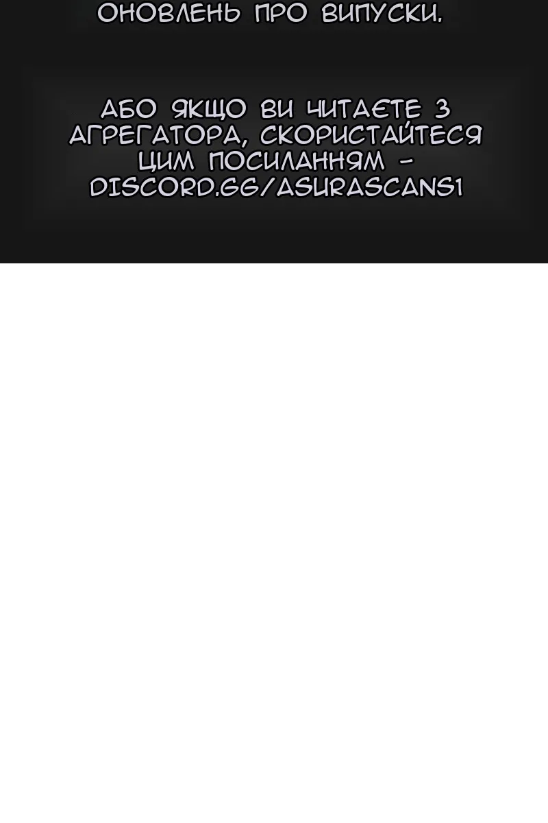 Сторінка 124