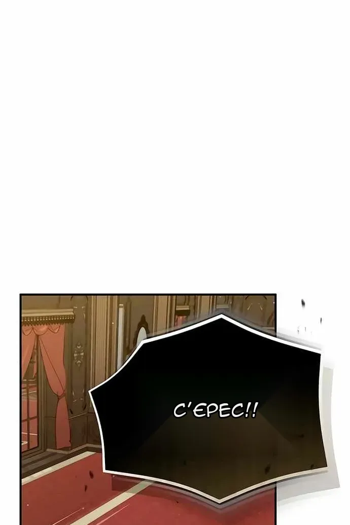 Сторінка 107