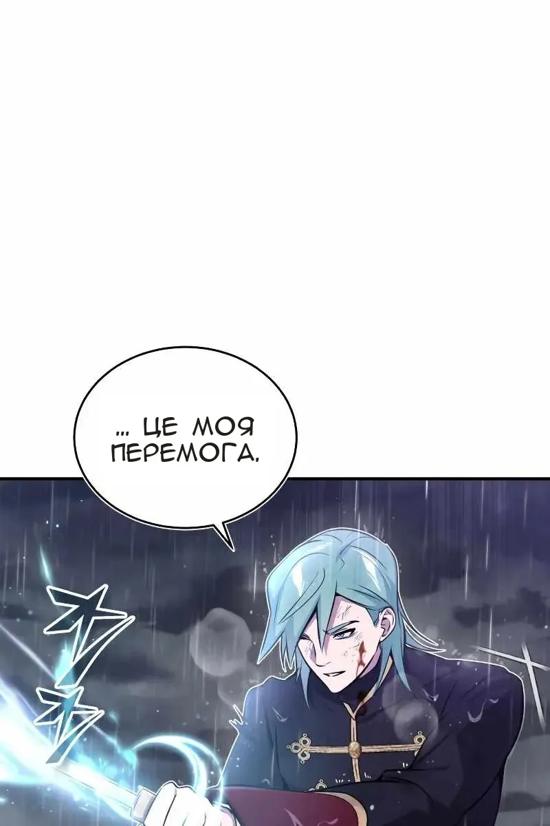 Сторінка 41