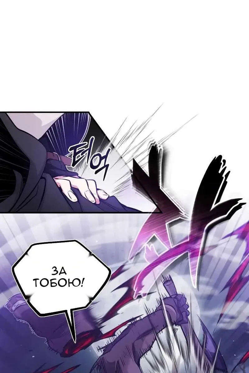 Сторінка 7