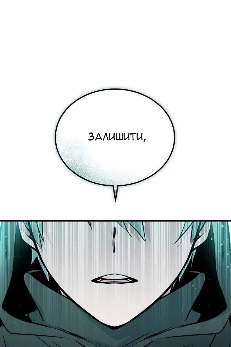 Сторінка 39