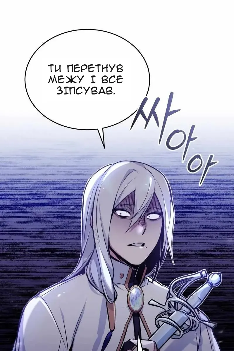 Сторінка 40
