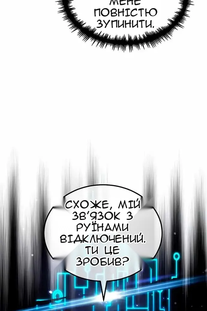 Сторінка 35