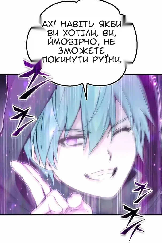 Сторінка 46