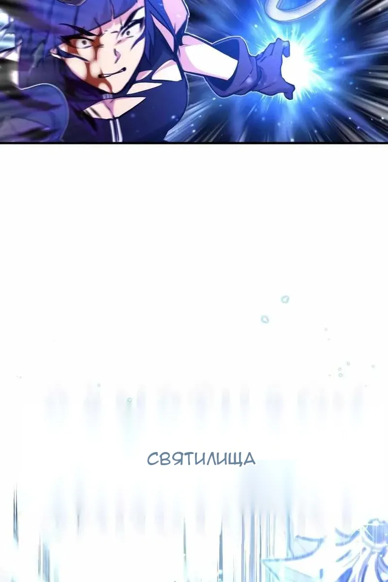 Сторінка 84