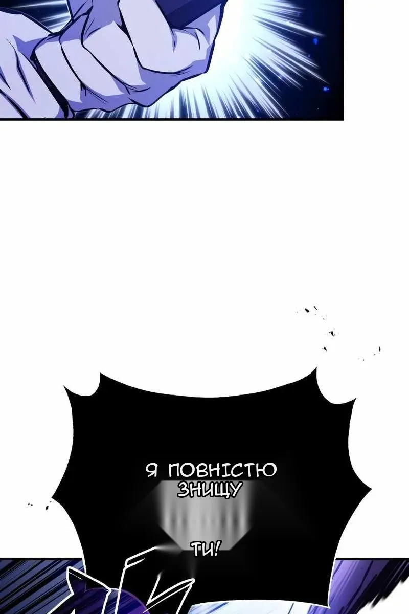 Сторінка 92