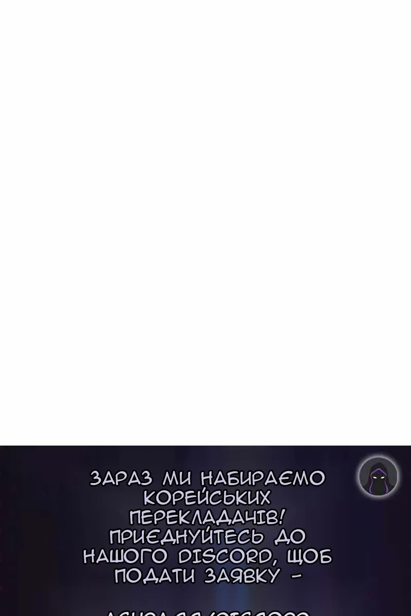 Сторінка 103