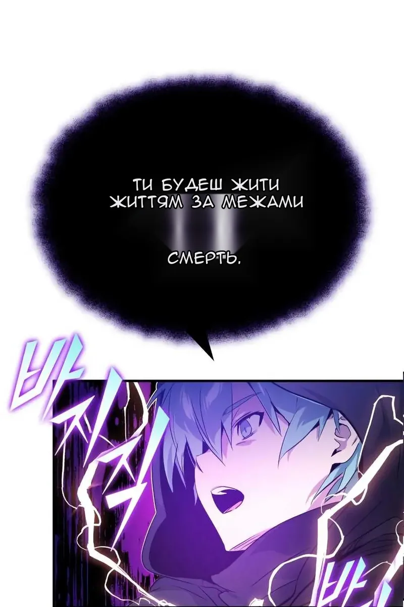 Сторінка 32