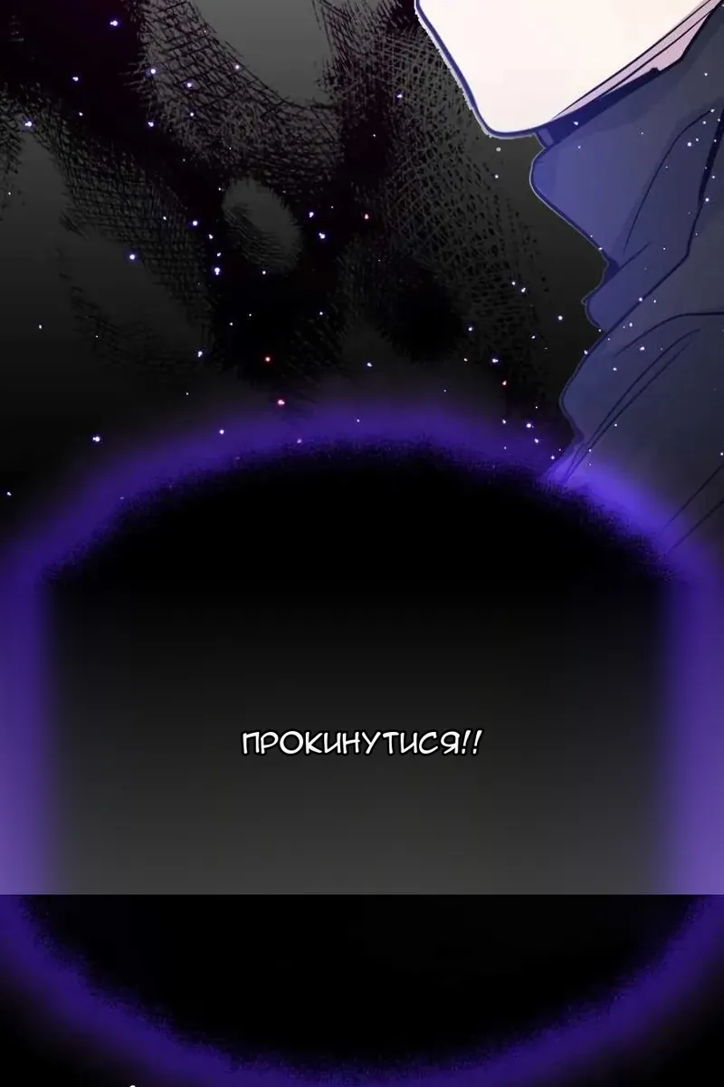 Сторінка 85