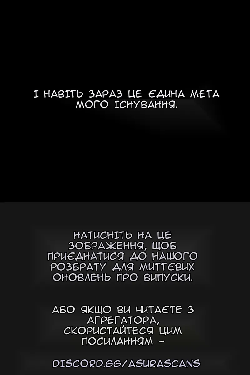 Сторінка 124