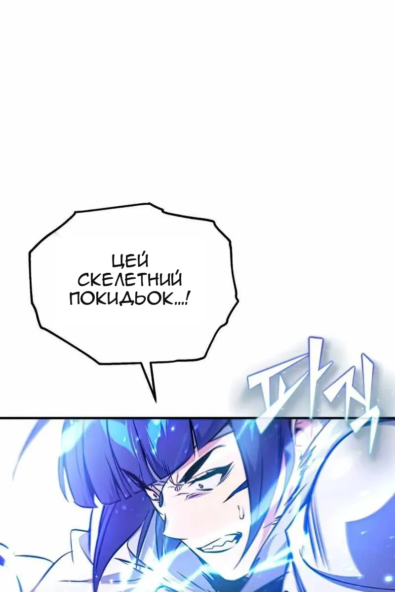 Сторінка 36