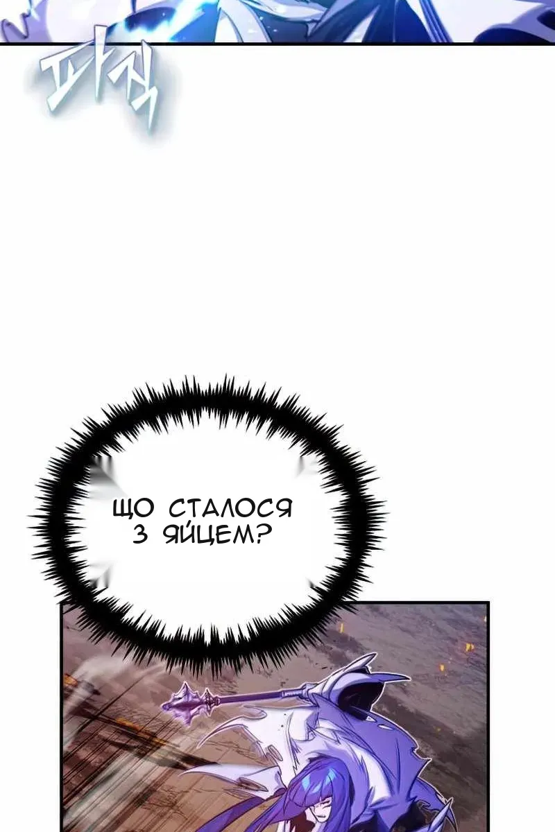 Сторінка 37