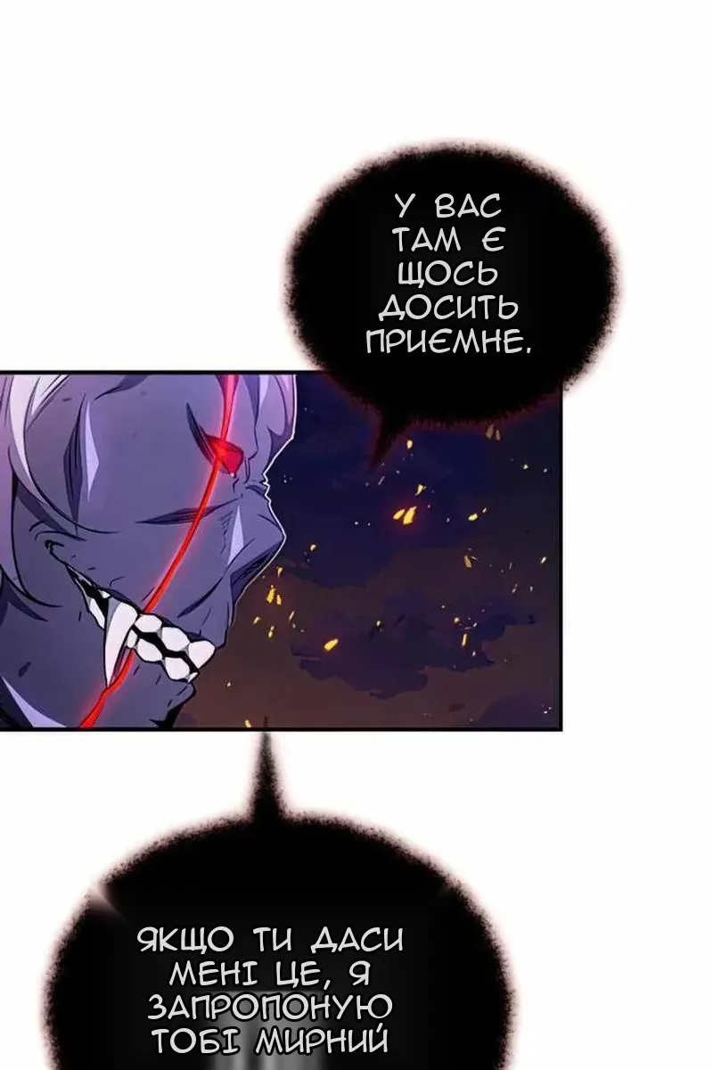 Сторінка 95