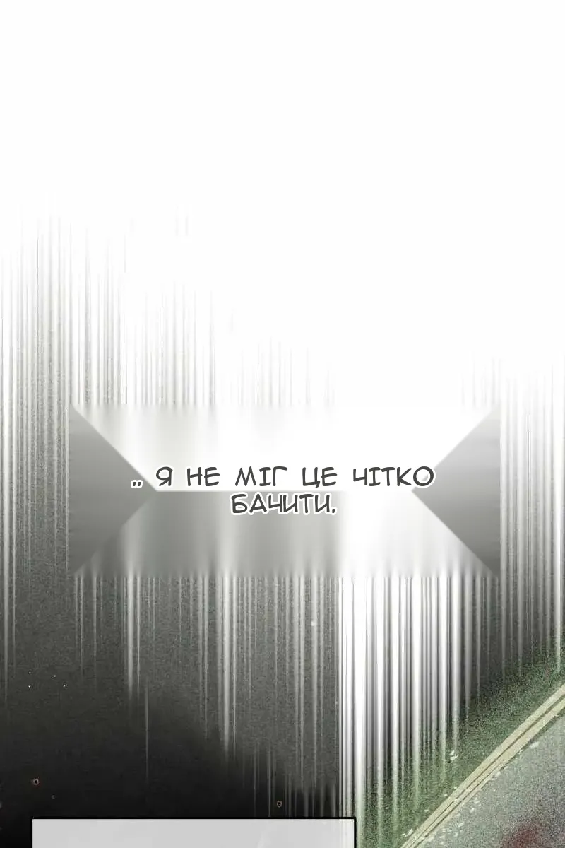 Сторінка 27