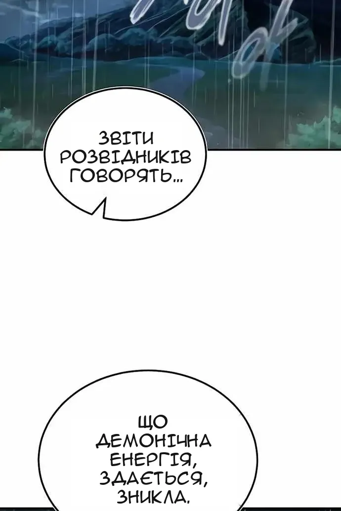 Сторінка 37