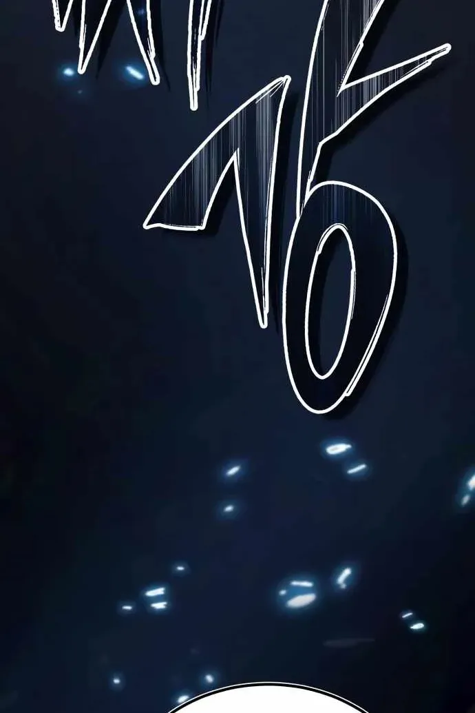 Сторінка 11