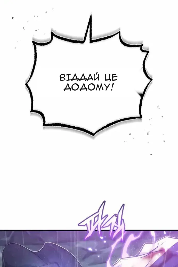 Сторінка 27