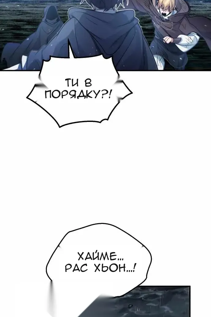 Сторінка 37