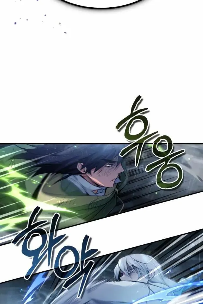 Сторінка 69