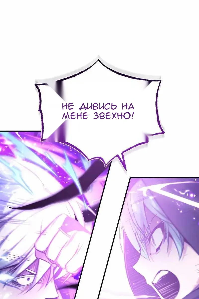 Сторінка 40