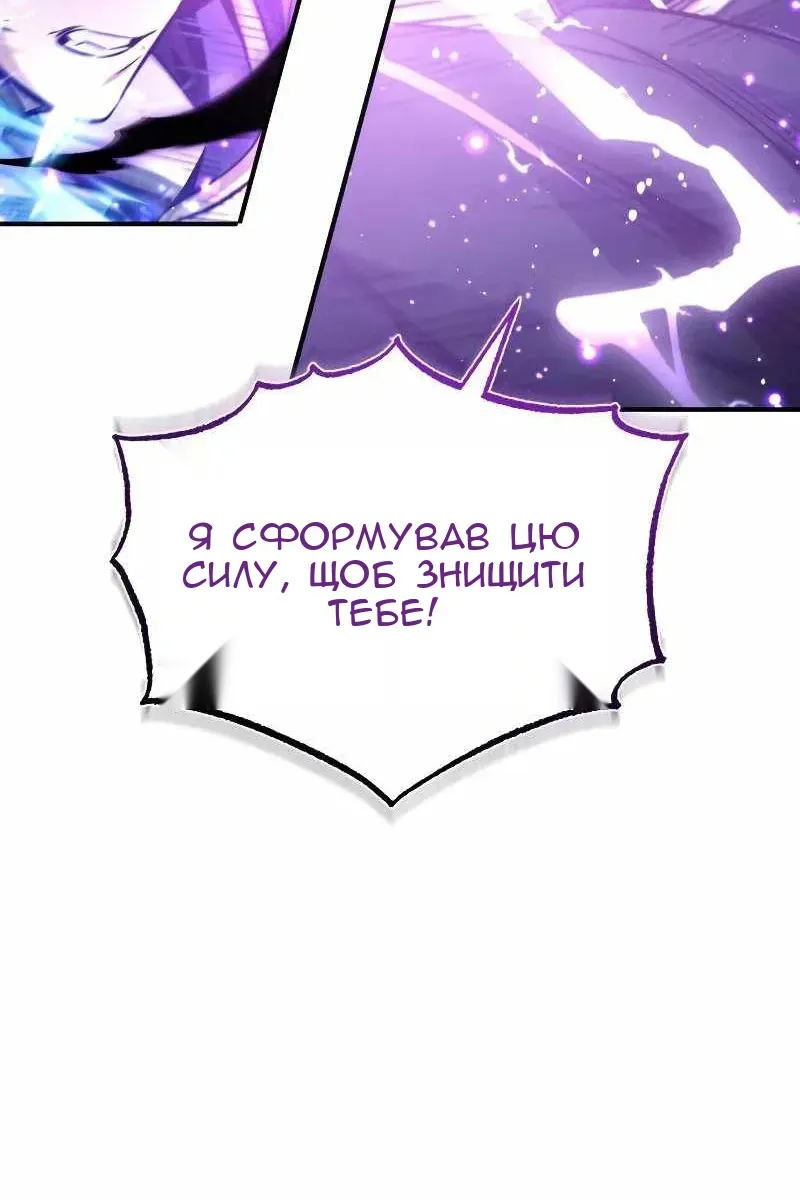 Сторінка 41