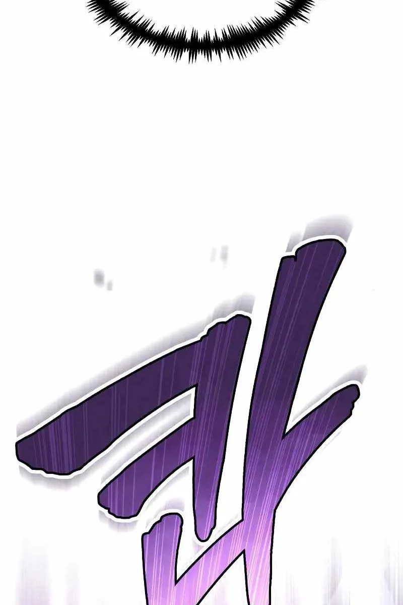 Сторінка 43