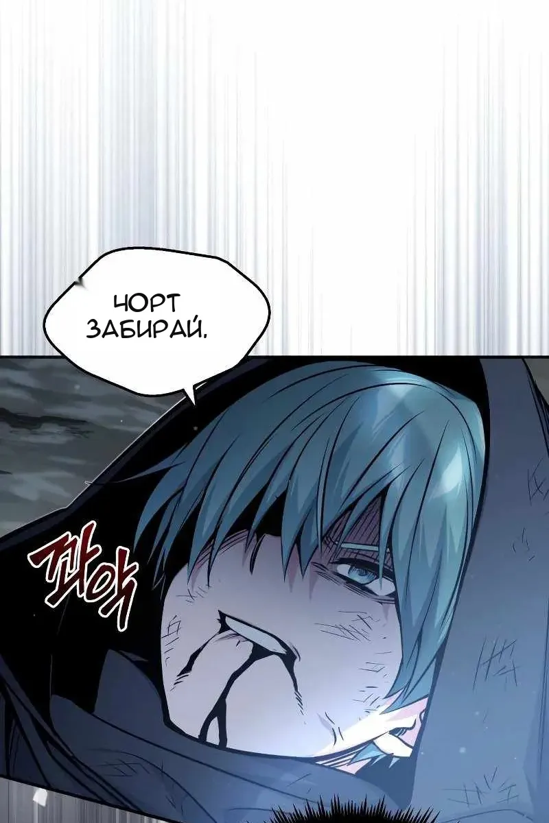 Сторінка 56