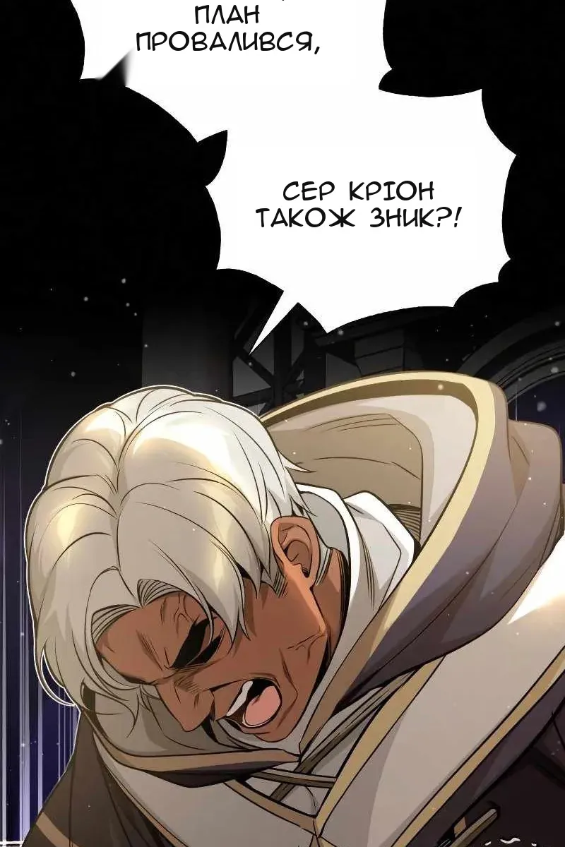 Сторінка 39