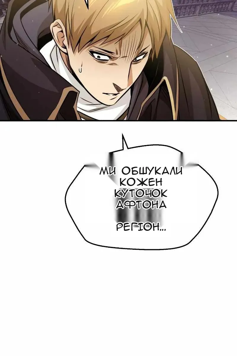 Сторінка 41