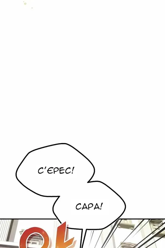 Сторінка 67