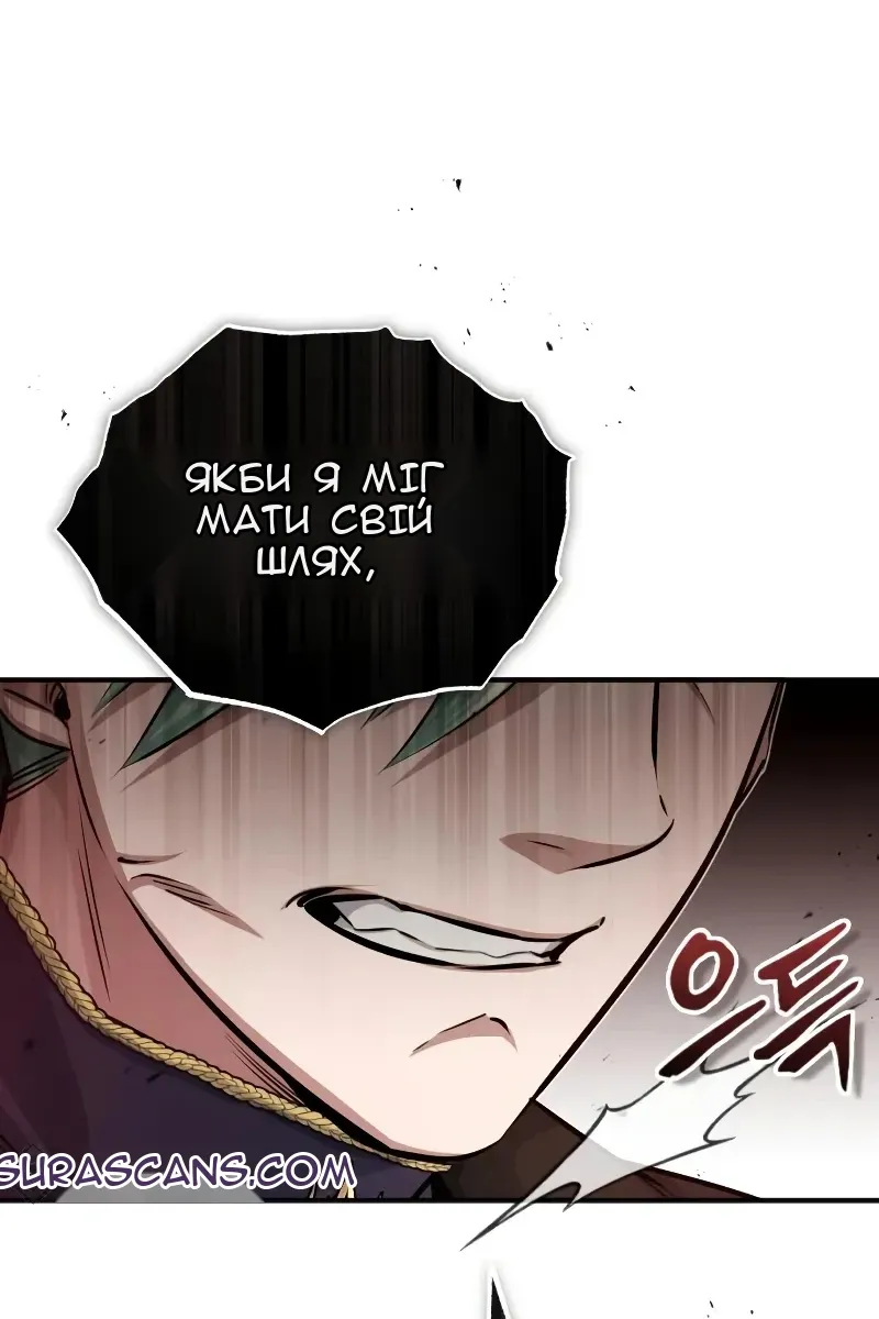Сторінка 9