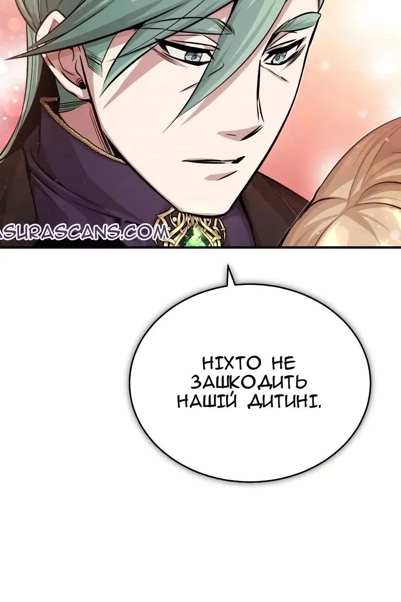 Сторінка 35