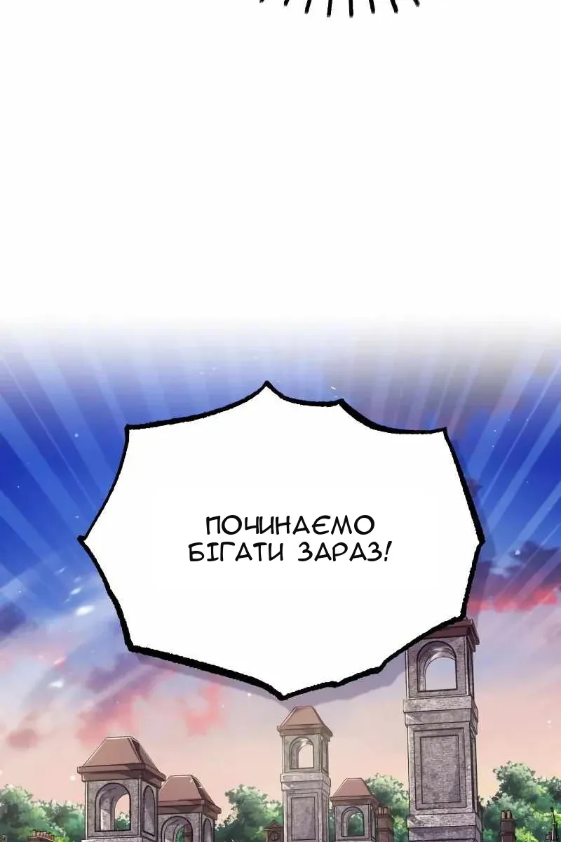 Сторінка 41