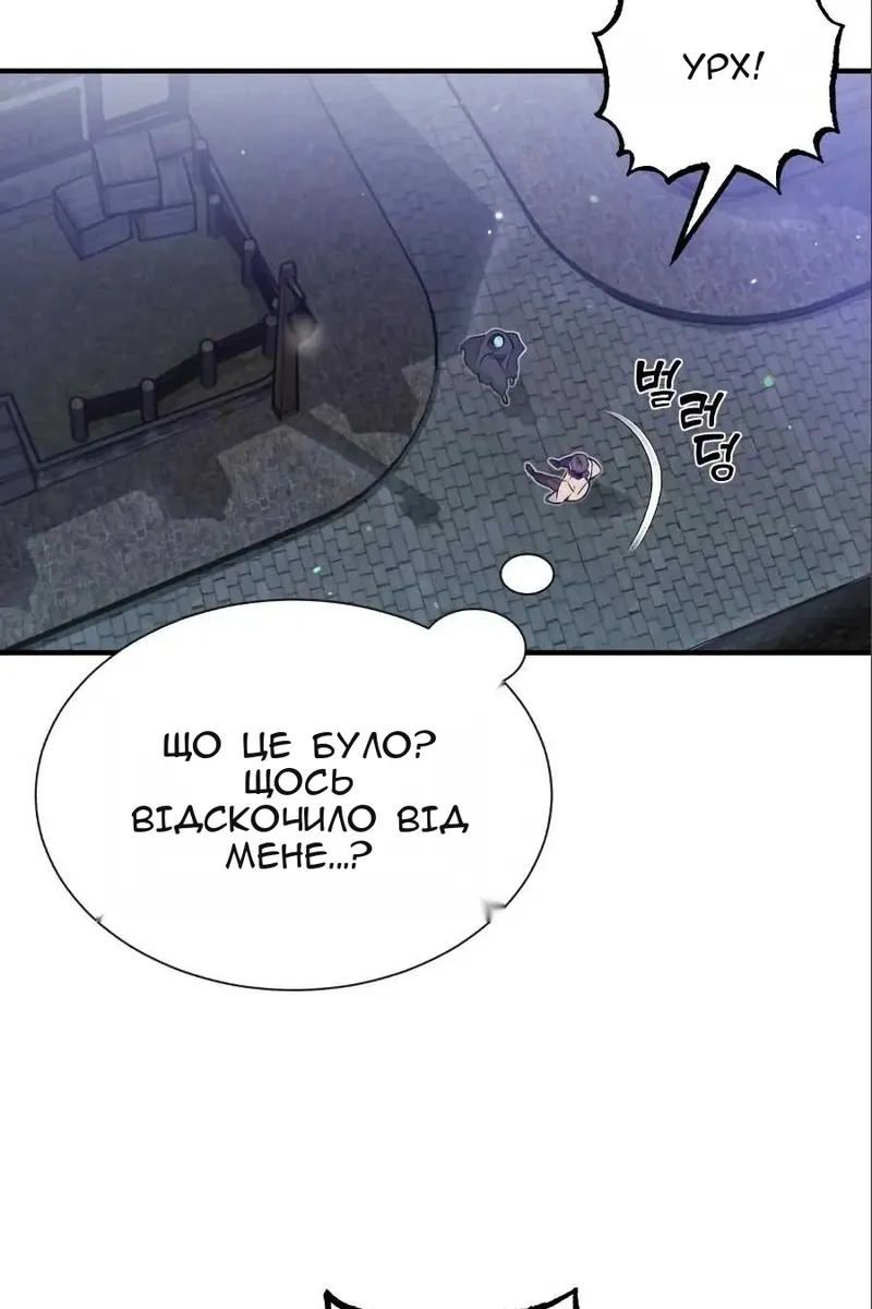 Сторінка 22