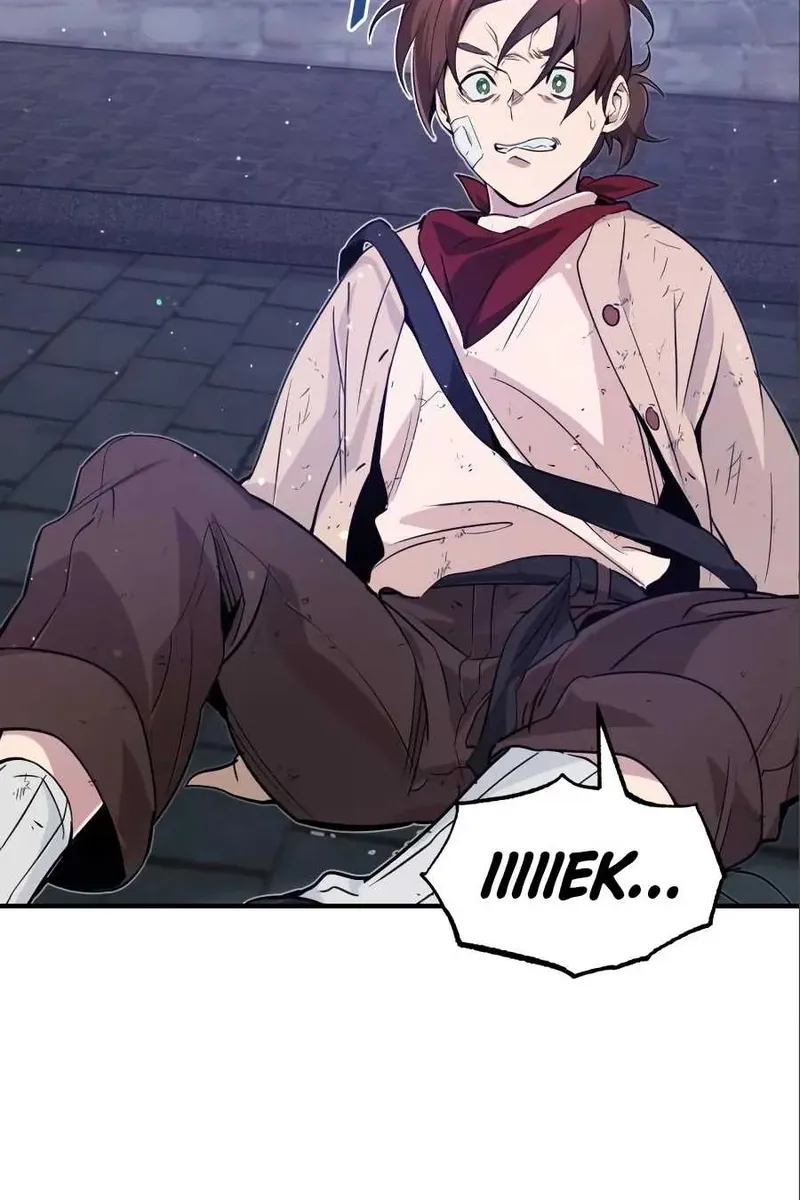 Сторінка 25