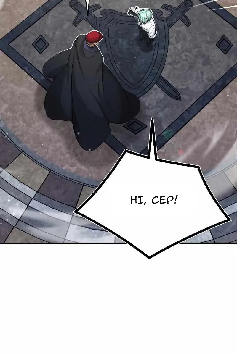 Сторінка 20