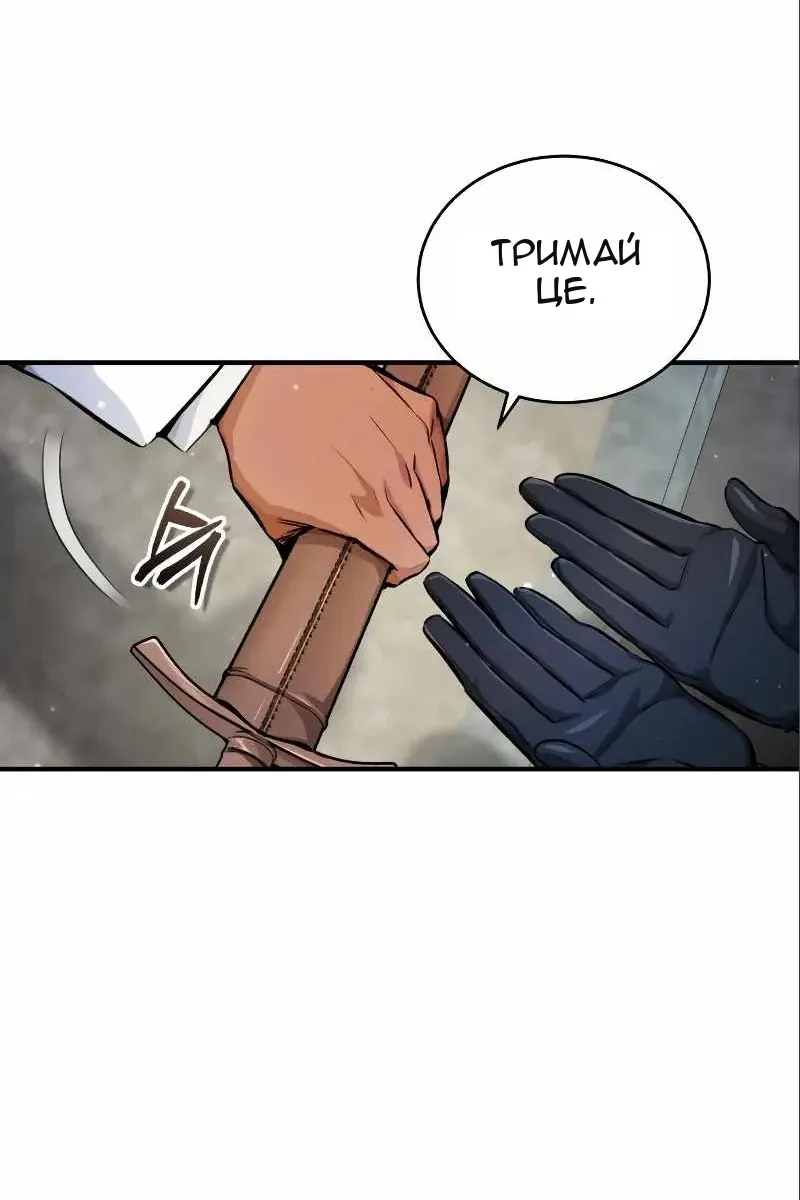 Сторінка 37