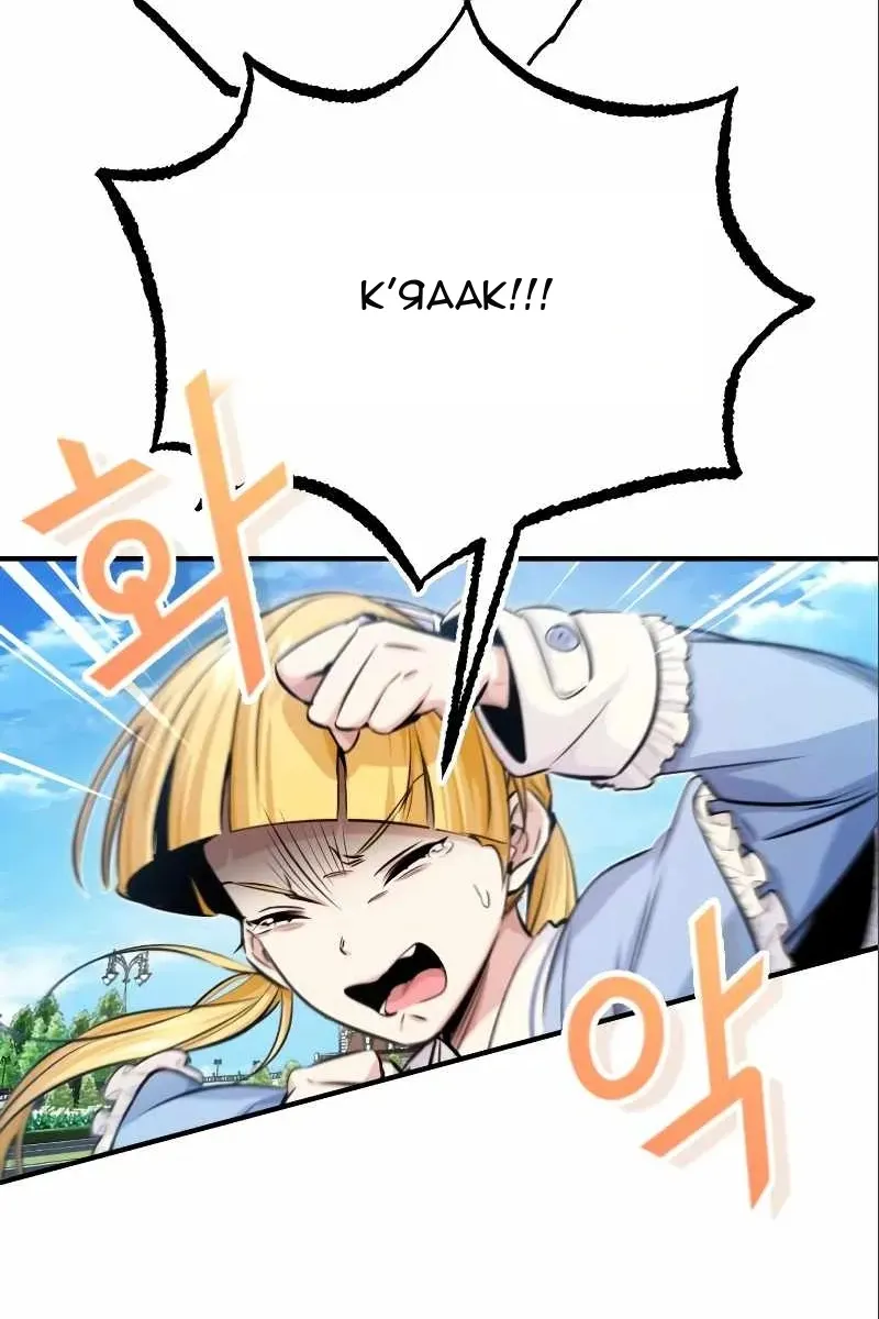 Сторінка 82