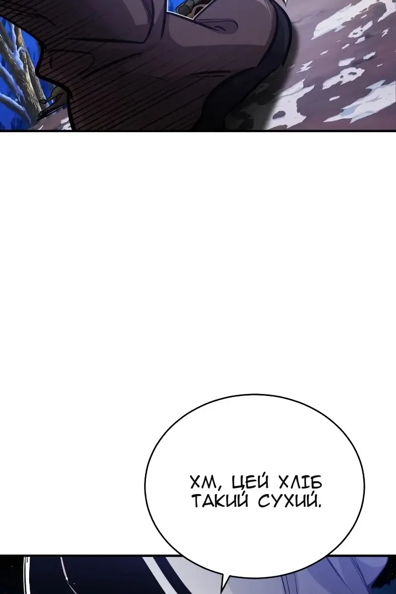 Сторінка 129