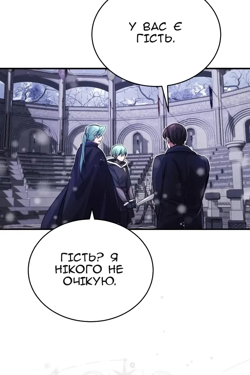 Сторінка 22