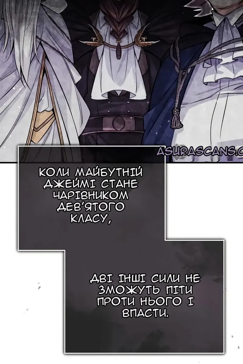 Сторінка 94