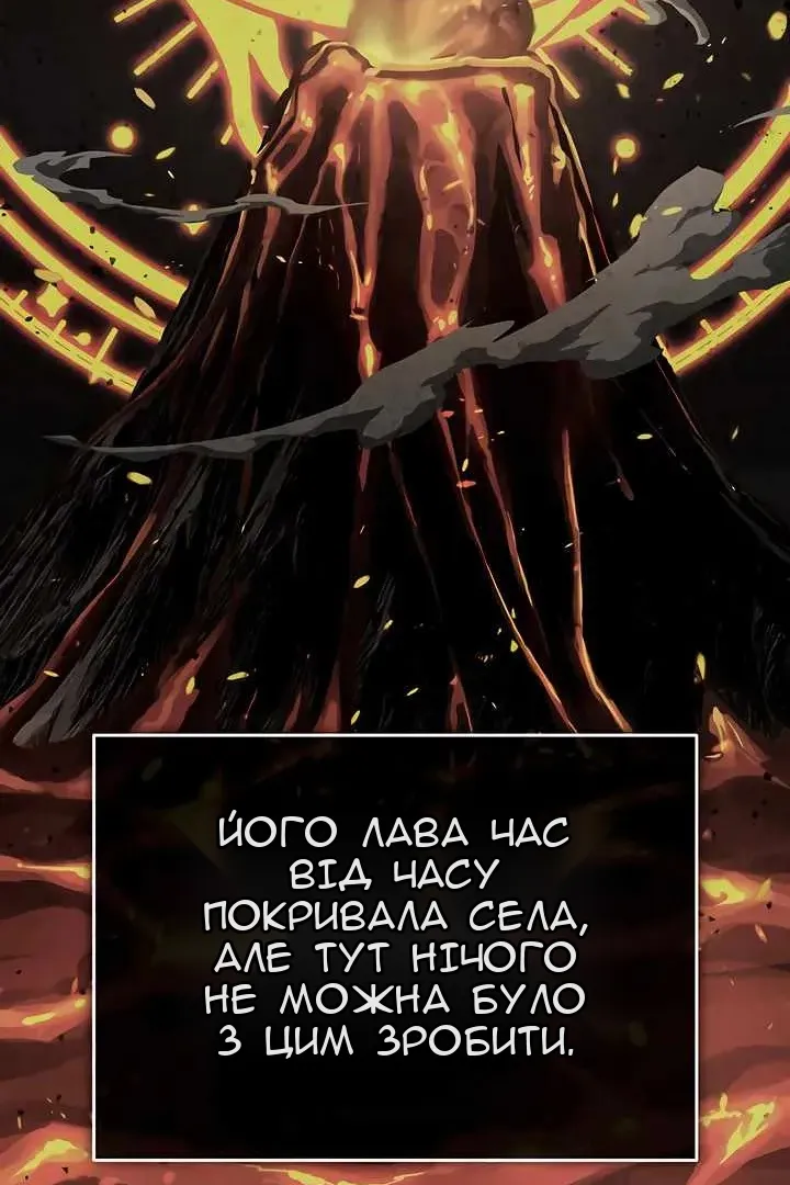 Сторінка 15